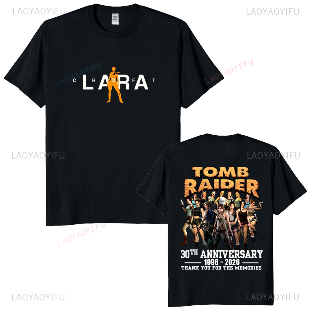 Retro Gaming T Shirts - Koszulka unisex Tomb Raider z okazji