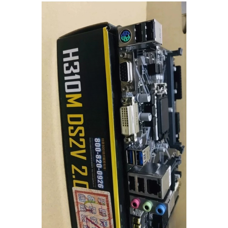 Używana płyta główna H310M DS2 – Amd Cpu Ryzen 9 recenzja i cena