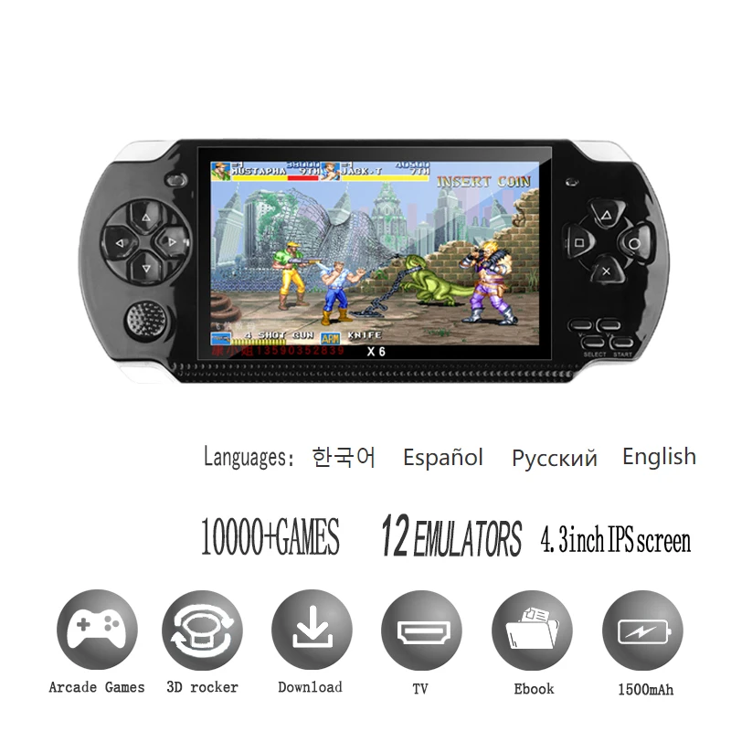 Konsola PSP 3000 X6, 12 rodzaj – Retro Gaming X6 recenzja i cena
