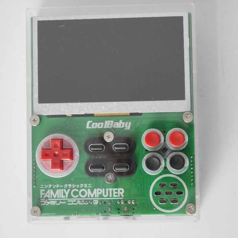 Coolbaby X7 Retro FC kieszeń 8 – Retro Gaming System recenzja i cena